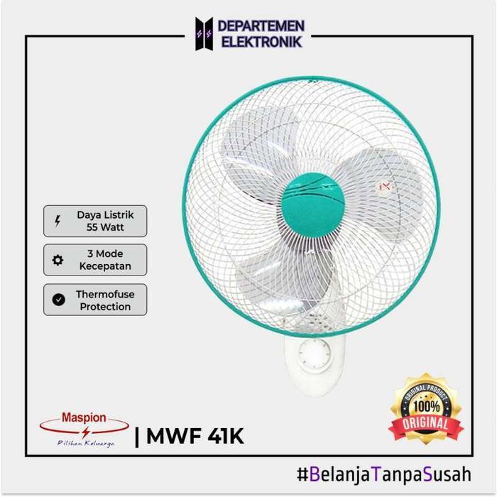 Kipas Angin Dinding Maspion Mwf-41 K / Wall Fan Maspion Mwf41K / Mwf 4