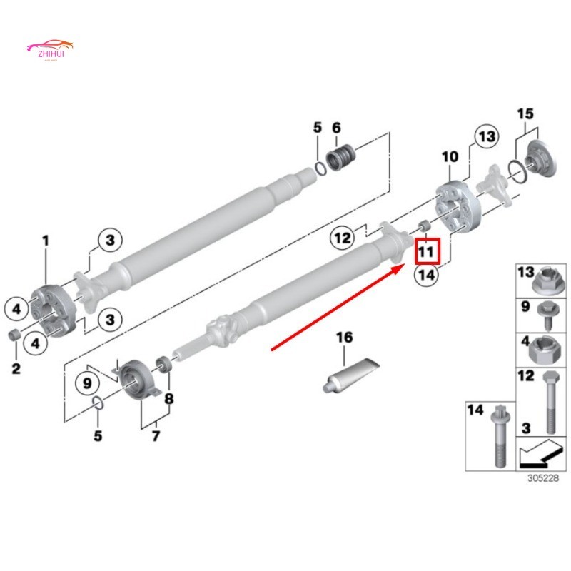 26117562574 DRIVE SHAFT CENTERING SLEEVE BUSHING FOR BMW