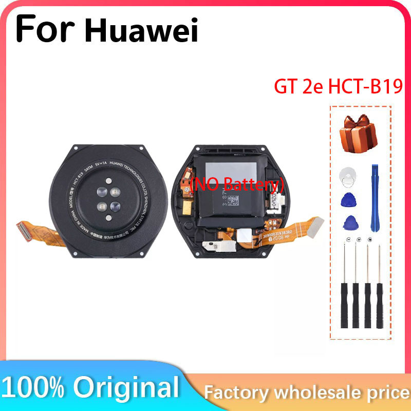 For Huawei Watch GT 2e HCT-B19 Smart Watch Repair Parts, Rear Cover(NO Battery)