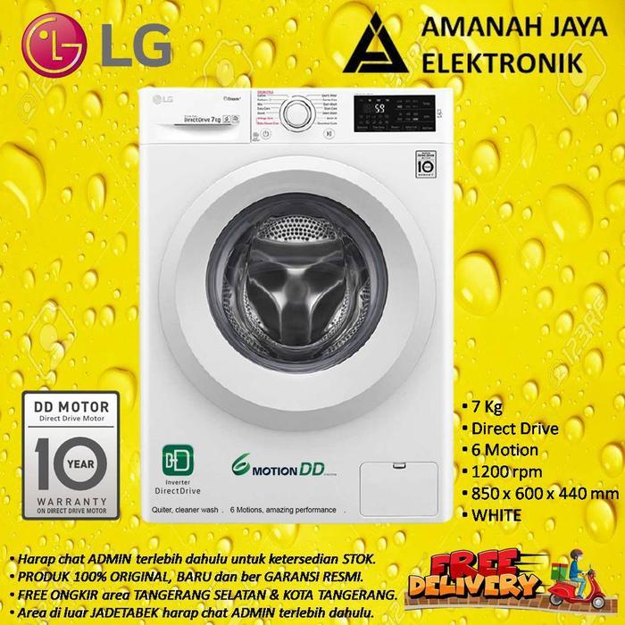 LG FC1207S5W | MESIN CUCI FRONT LOADING 7Kg | FC1207 | 6 Motion