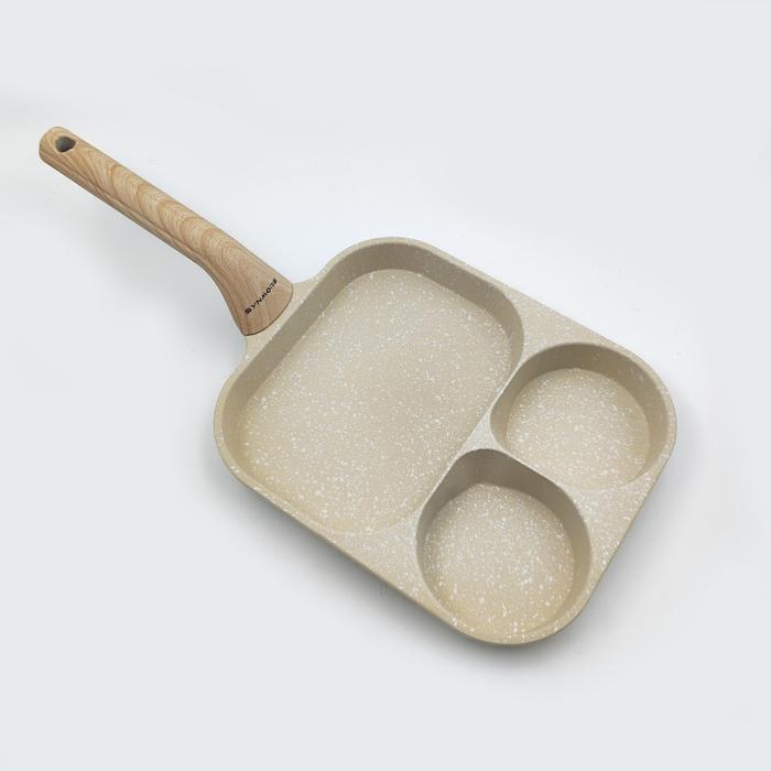 SYNMORE Wajan Penggorengan Multifungsi