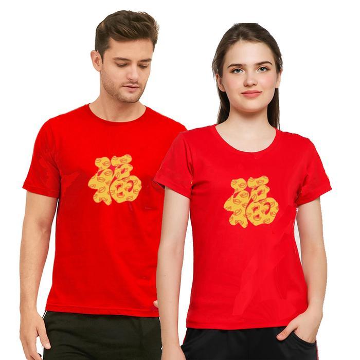 Kaos Imlek Hoki Couple Imlek Baju Imlek