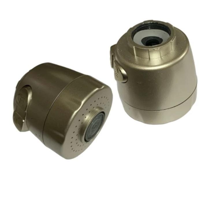 Kepala Kran Cuci Piring Model Shower/Kepala Kran Sink