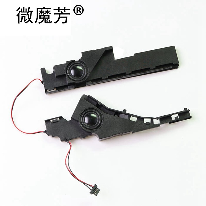 New Laptop Fix Speaker for Asus A550J K550J W50J A550L FX50J F550J X550C A550V X550V X550VC X550CA
