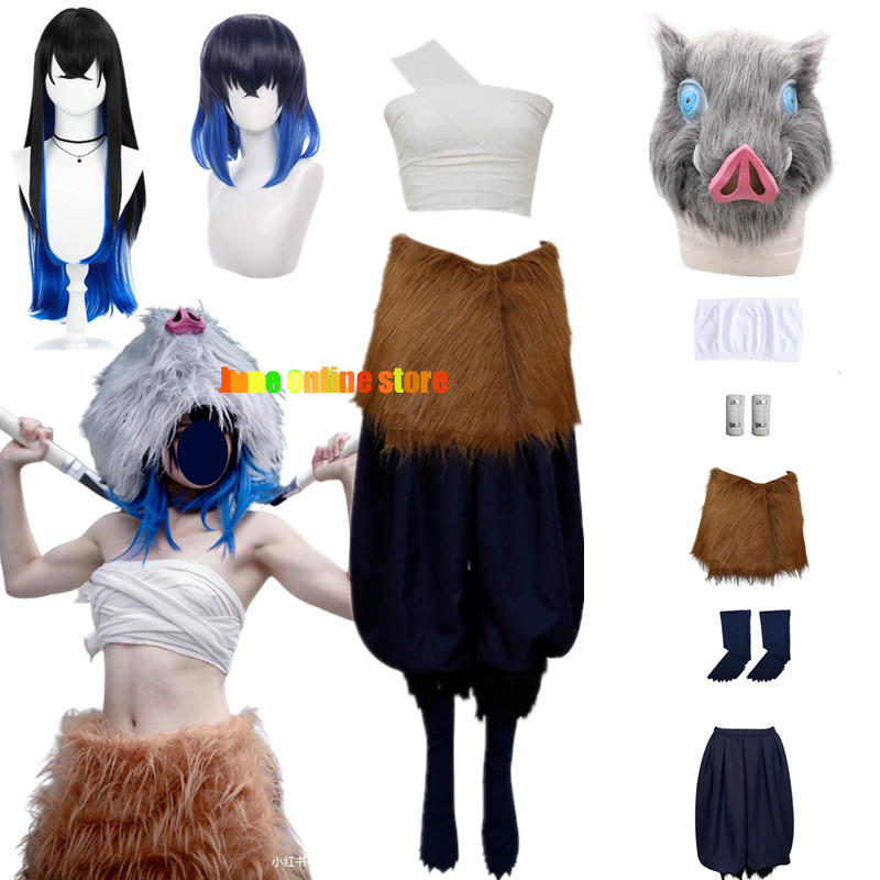 Anime Hashia Inosuke Cosplay Costume Inosuke Uniform Wig Pig Mask Halloween Outfit For Women Ual