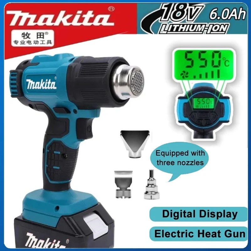 Makita Gun Industrial Handheld Electric Heat Gun Temperatures Heat Gun Cordless Hot Air Adjustable