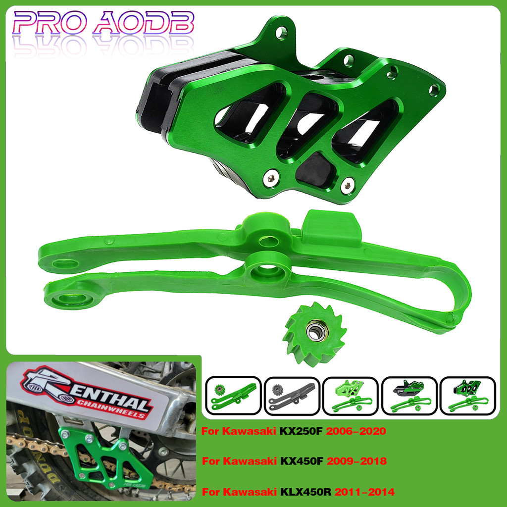For Kawasaki 2006-2020 Kx250F Kx450F Klx 450R Kxf 250 450 Moto Accessories Motorcycle Chain Guide