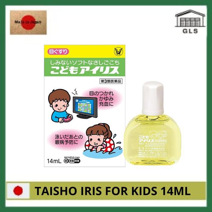 Taisho Iris Eyedrops 14Ml Tetes Mata Anak Original Japan