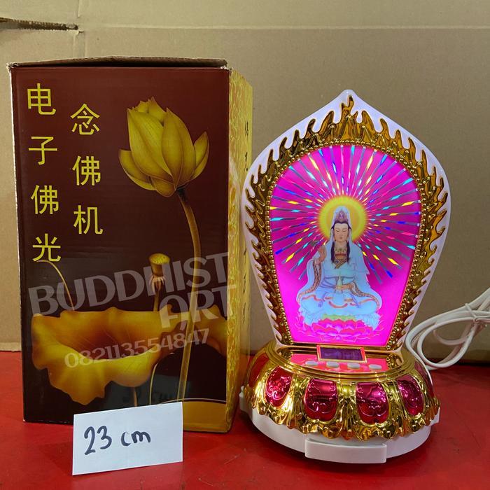 Tape Lagu Sembahyang Radio Da Bei Zou Dengan Lampu Aura Kwan Im 168