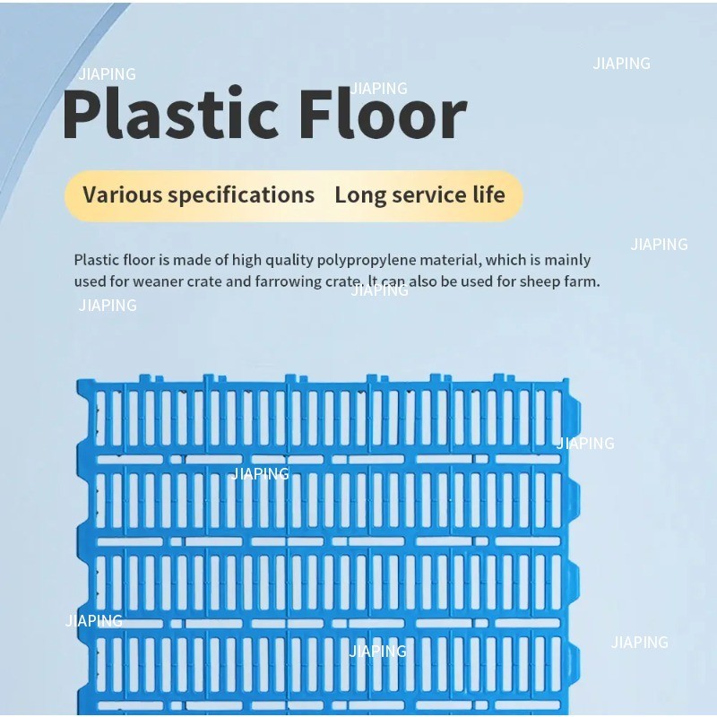 Suitable for Goat/pig Farming Equipment Piglet Slatted Floors Plastic Slats Flooring for Pigs