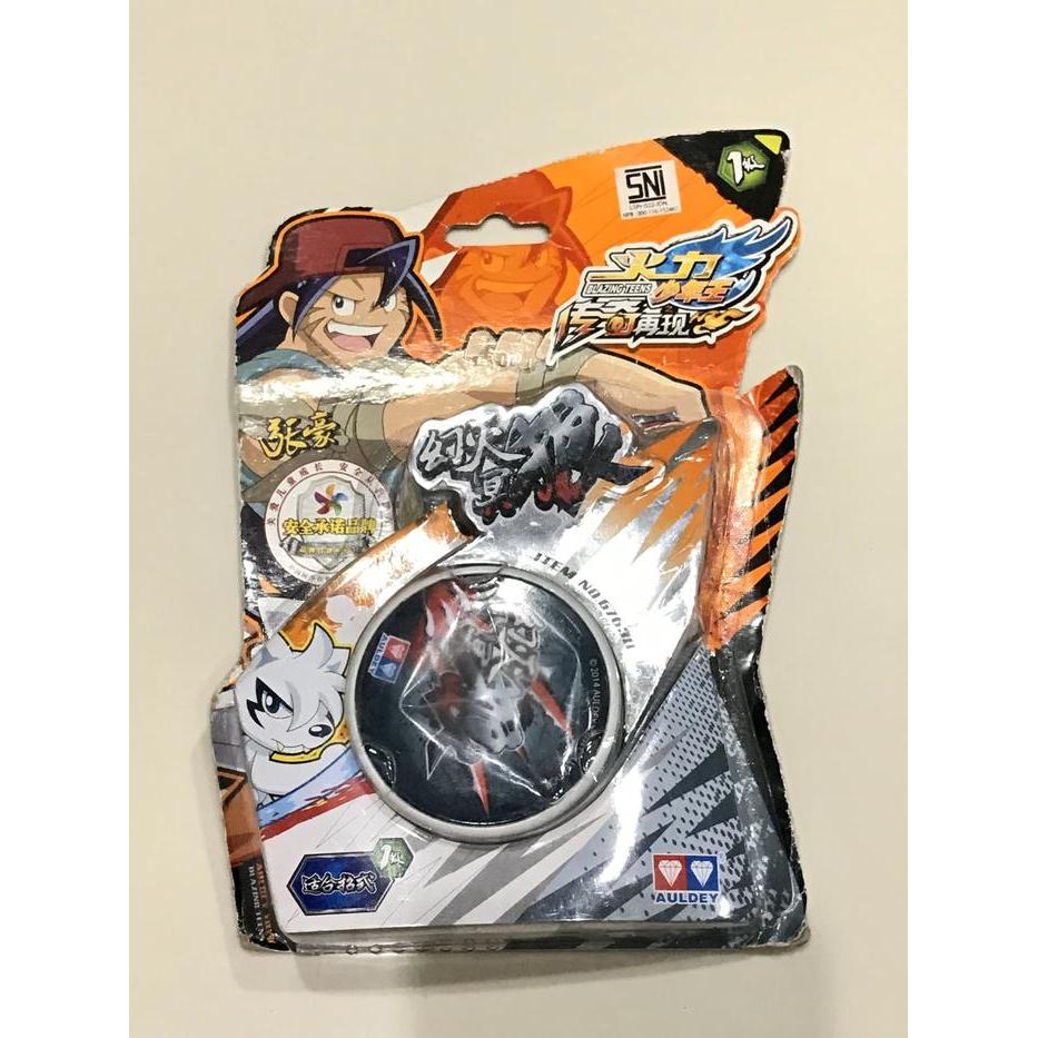 Best Seller Auldey Yoyo Blazing Teens Primary Rear Claw Hades Wolf Chinese Edition Original