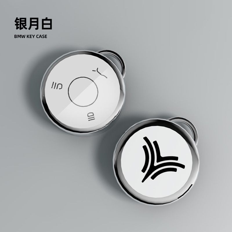 TPU Car Remote Key Case Full Cover For NETA V S Nezha U-II 610 Nezha NO1 NETA V 2022 2023 2024