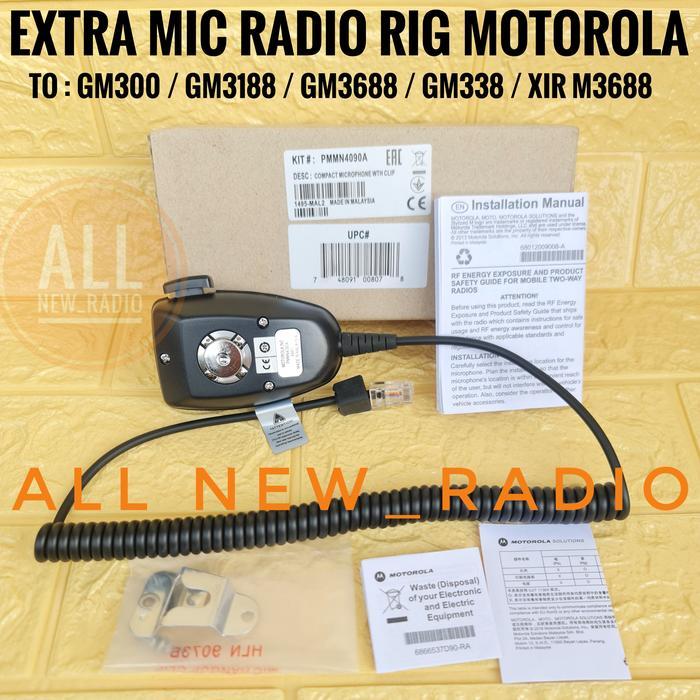 "New" EXTRAMIC RADIO RIG MOTOROLA GM300 GM3188 GM3688 XIR M3688 PTT GM3688