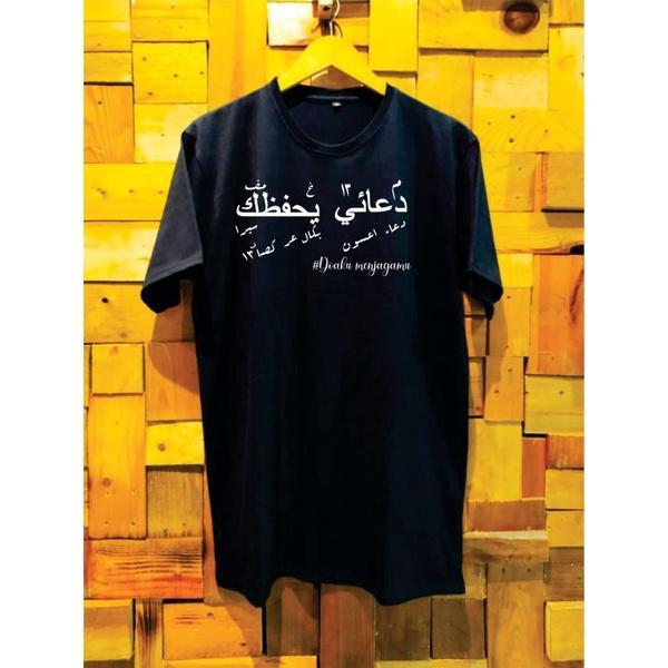Kaos Santri / Kaos Santri Lengan Panjang Distro Bisa Couple / Kaos Dakwah / Kaos Tulisan Arab Doa'I