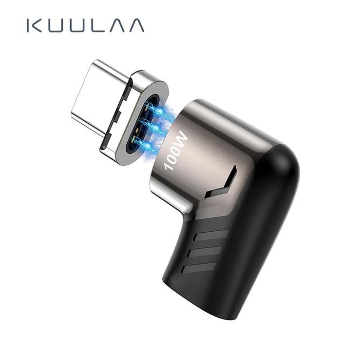 Stok Baru KUULAA 100W Magnetic Adapter