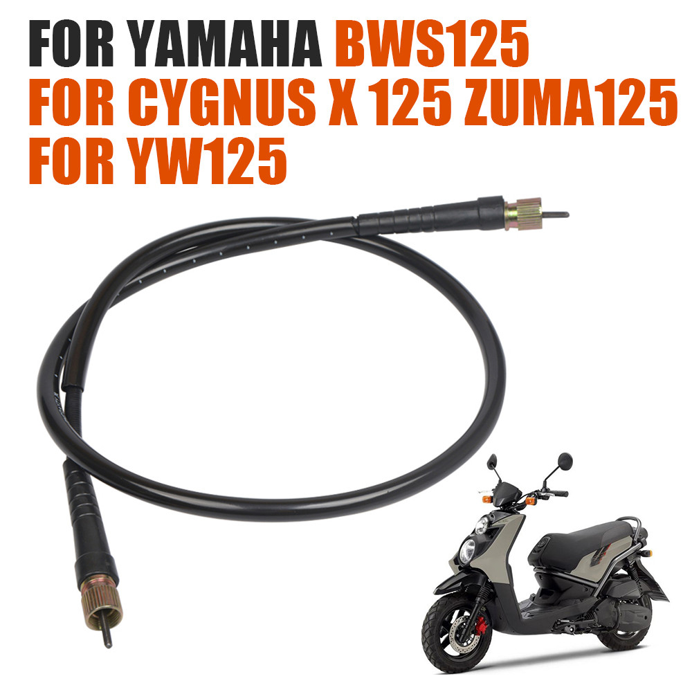 For YAMAHA BWS125 BWS 125 ZUMA125 YW125 ZUMA YW CygnusX Cygnus X 125 Motorcycle Accessories Speedome