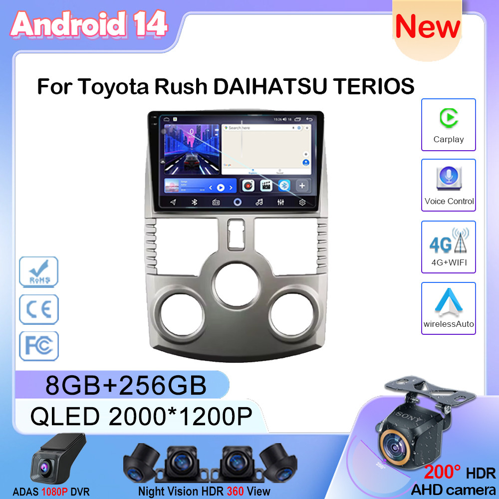 Android 13 Carplay For Toyota Rush DAIHATSU TERIOS Multimedia Car GPS Player Navigation Touch Screen
