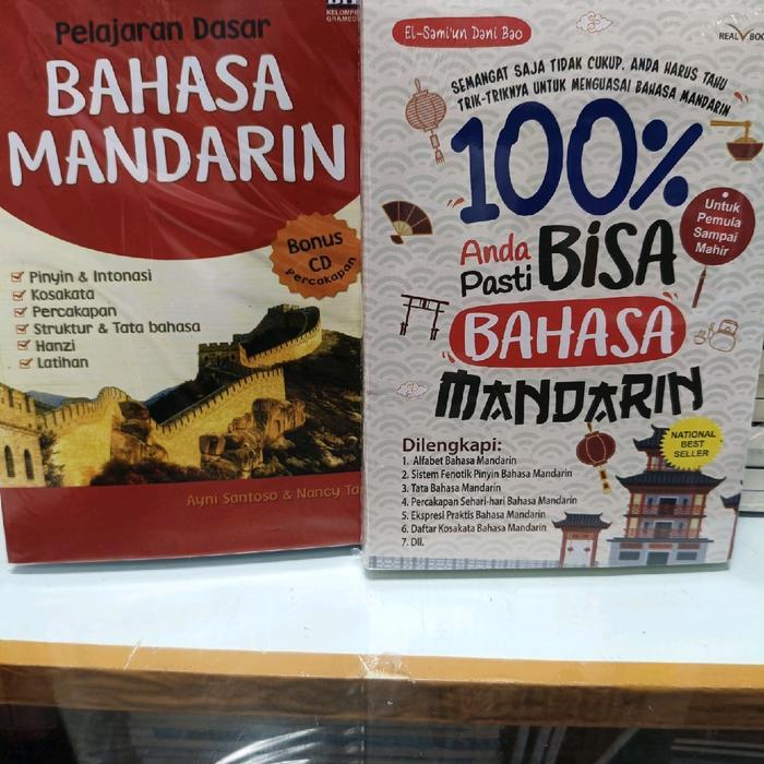 PAKET 2 BUKU 100% ANDA PASTI BISA BAHASA MANDARIN PELAJARAN DASAR BAHASA MANDARIN