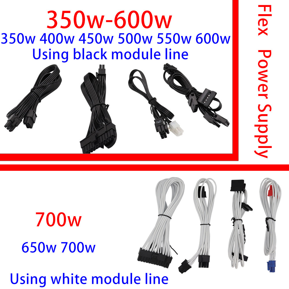 T.F.SKYWINDINTL Mini 1U Flex Active PFC PC Computer Power Supply Unit Moulder Source For PC Font PSU