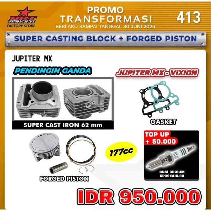 Paket Bore Up Brt Blok Gen 3 Double Cooler Mx New - Mx King - Vixion - R15