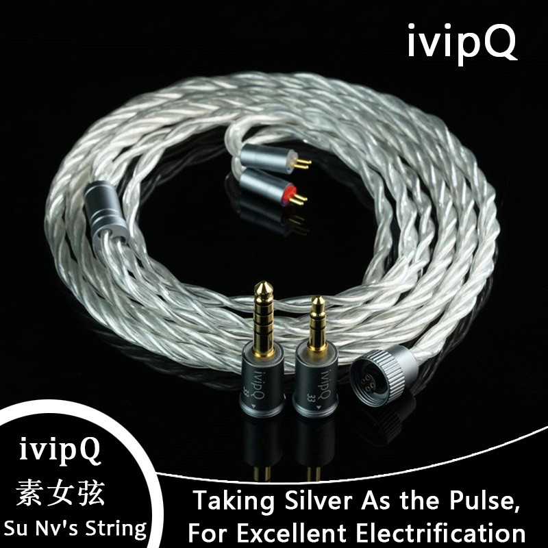 ivipQ-33 High Purity 6N Sterling Silver HiFi Earphones Cable MMCX 2PIN 2 in 1 Modular Plugs Jointly