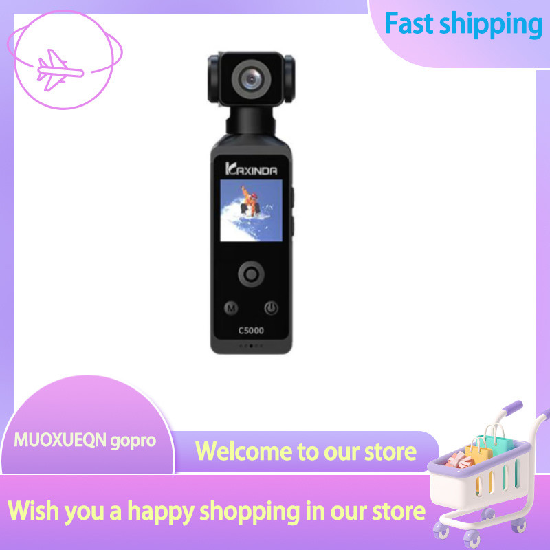 MUOXUEQN gopro sports camera second generation gopro running handheld camera outdoor cycling sports