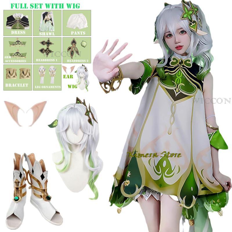 Genshin Impact Nahida Maid Cosplay Costume Lesser Lord Kusanali Wig Cute Style Dress Nahida Genshin