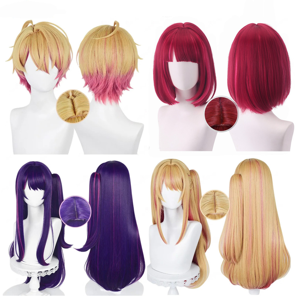 Oshi No Ko Cosplay Wig Hoshino Ai Hoshino Ruby Hoshino Akuamarin Arima Kana Cosplay Wig Heat
