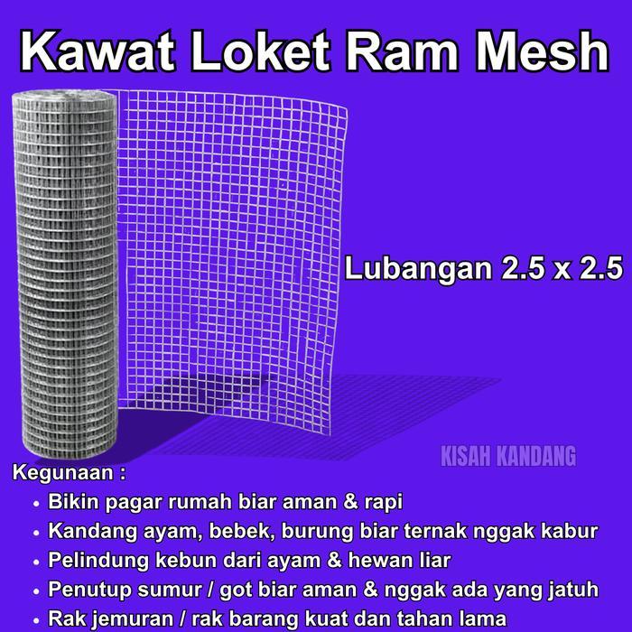 Kawat Loket Tebal 2mm Lubang 2.5 x 2.5 Panjang 10 Meter Kawat Ram Wiremesh Galvanis Kuat, Anti
