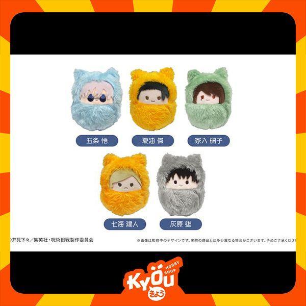 [Random] Jujutsu Kaisen Series Kurumi Tapi-Nui Plush Vol. 2