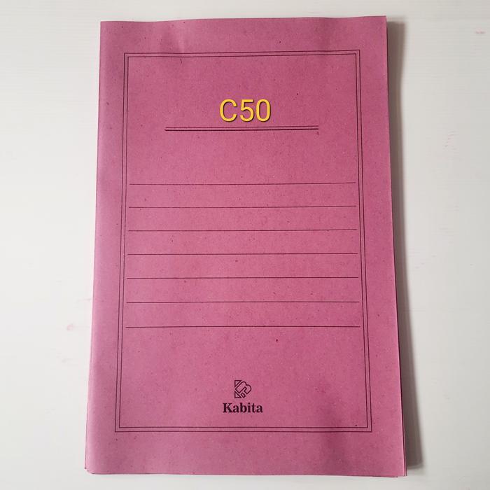 Map Murah, Map Kertas Biasa, Stopmap Biasa