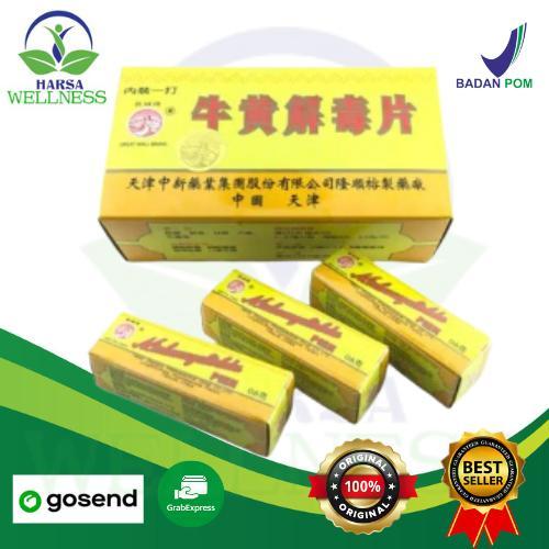 Obat Sakit Tenggorokan - Niu Huang Chieh Du Pien/Niu Huang Jie Du Pian (1 Box)