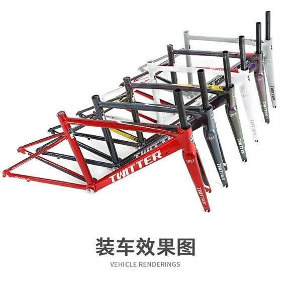 Twiteer Frame Ruodbike(Rangka Sepeda Balap) Aloy7005+Fork Carbon
