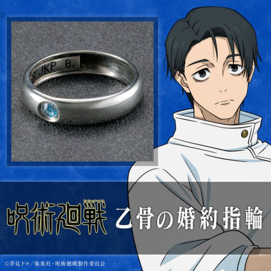 [PO] Jujutsu Kaisen Okkotsu Yuta Engagement Ring Silver 925 Edisi Resmi POTJ [WAJIB TANYAKAN STOCK S