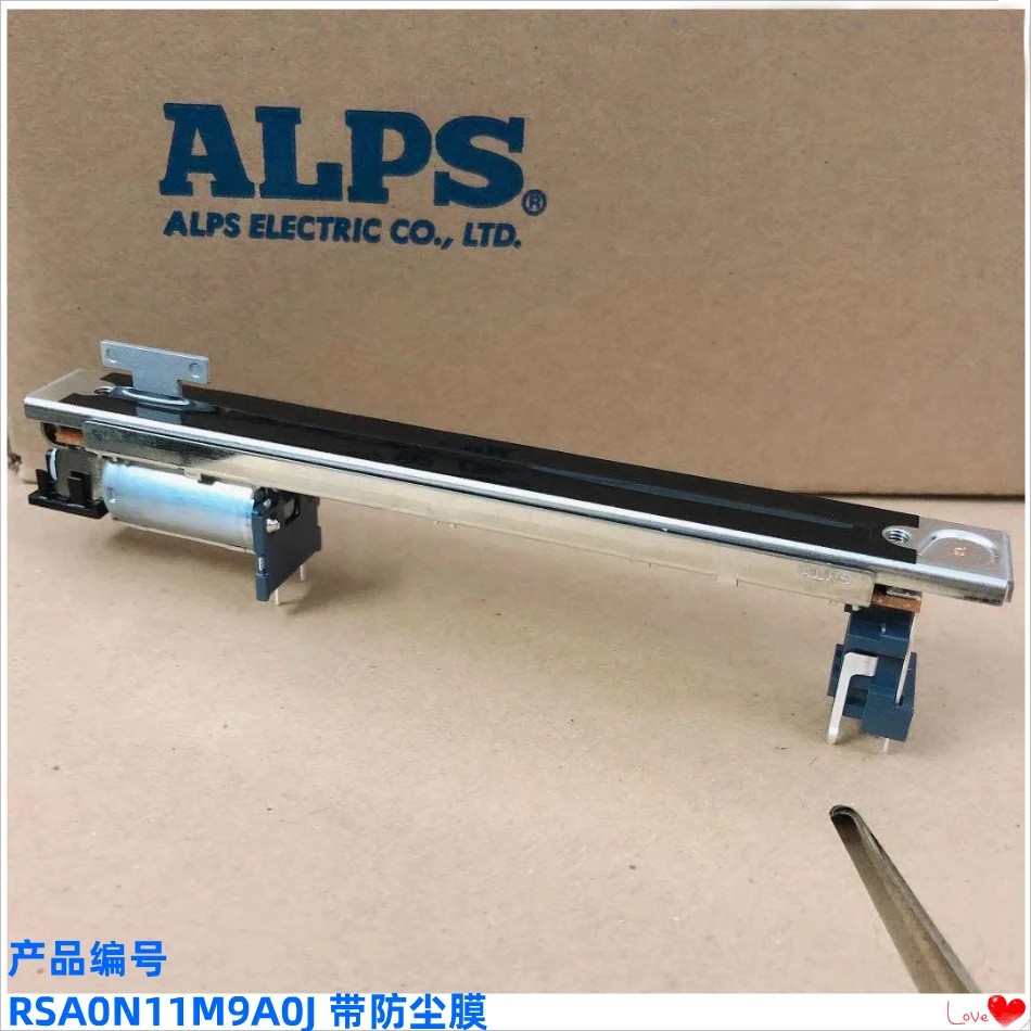 FLASH SALE    10pc for Japan ALPS Electric Fader RSA0N11M9A0J for Yamaha LS9 M7CL DM1000 DM200 Mixer