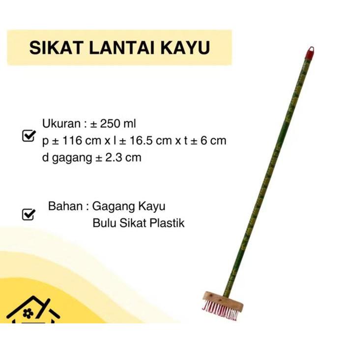 SIKAT LANTAI / SIKAT LANTAI GAGANG KAYU / SIKAT LANTAI PANJANG/ SIKAT LANTAI JUMBO