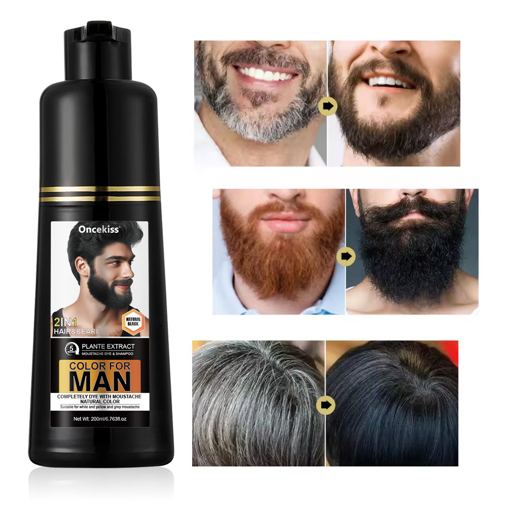 Men's Black Beard And Hair Dye Shampoo,2 in 1 Care Mustache Dye Hair Dye Shampoo,Waterproof Hair Dye