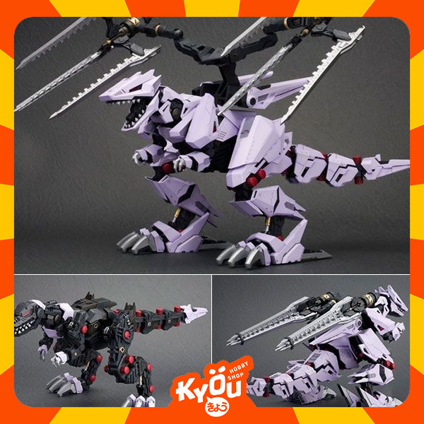 HMM Zoids 1/72 EZ-049 Berserk Fuhrer Repackage Ver. (Re-Release)