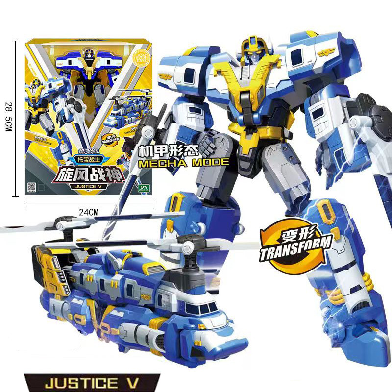 Tobot Galaxy Detectives Master Giant Justice V Combiner Robot Toy Car Transformation ABS Model