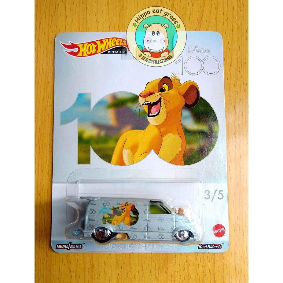 HOT WHEELS HOTWHEELS DISNEY 100 YEARS 1985 CHEVY ASTRO VAN