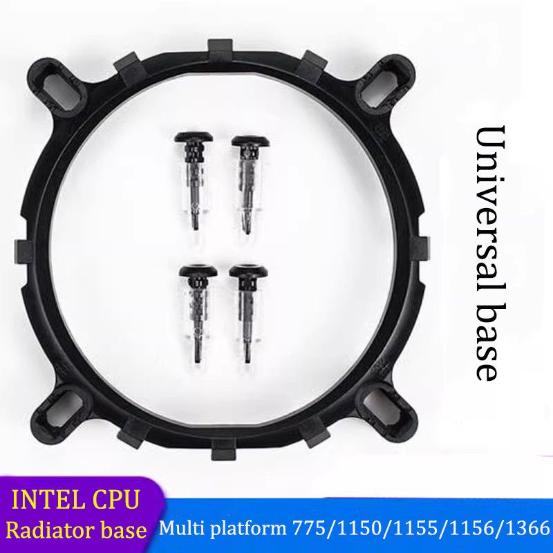 Int Motherboard Bracket 1366/115X/775 Heat Sink Fan Cpu Base Motherboard Bracket 12Th Generation Cpu