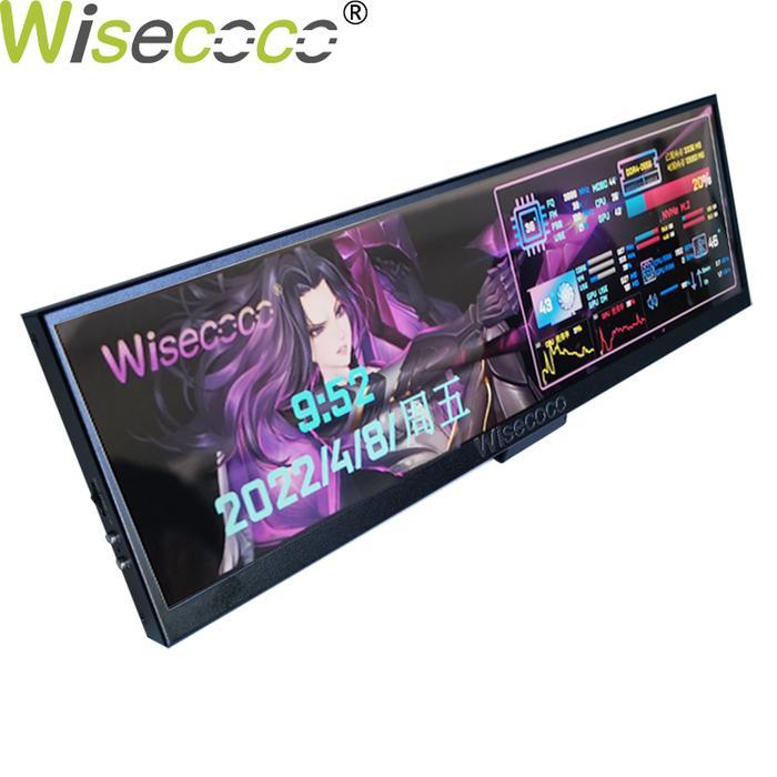 Wisecoco 12.6 Inch 1920515 Rgb 157Ppi Portable Monitor Case Sub Gpu