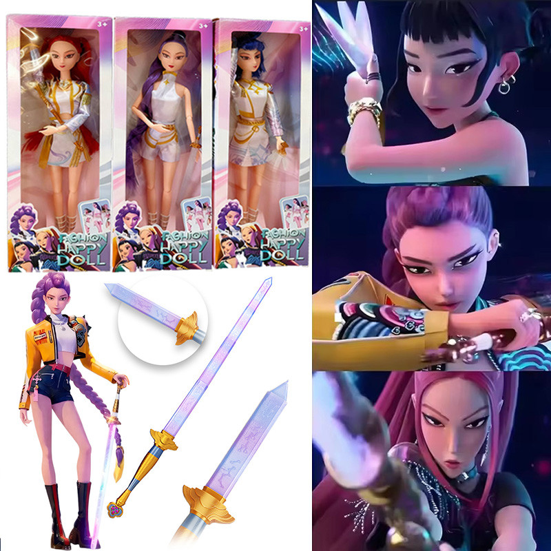 Demon Hunter Rumi Cosplay Sword Movie Costume Accessories Long Knife Purple Sword Roleplay Prop High