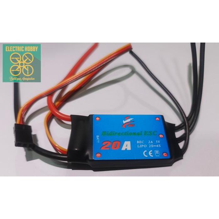 ZMR Brushless ESC Bidirectional 20A