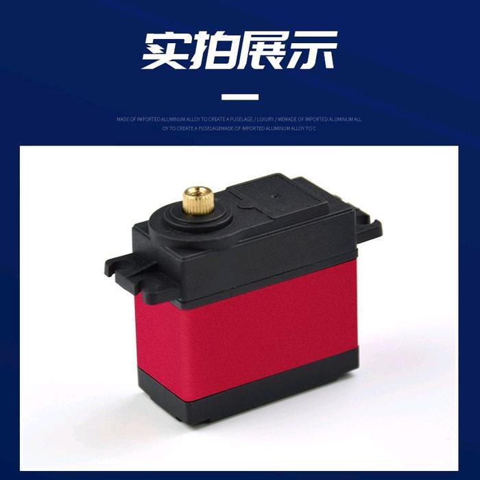 Servo 15Kg Full Metal Gear Rc Mn Wpl Axial Rgt Traxxas Rc 1/10 1/12