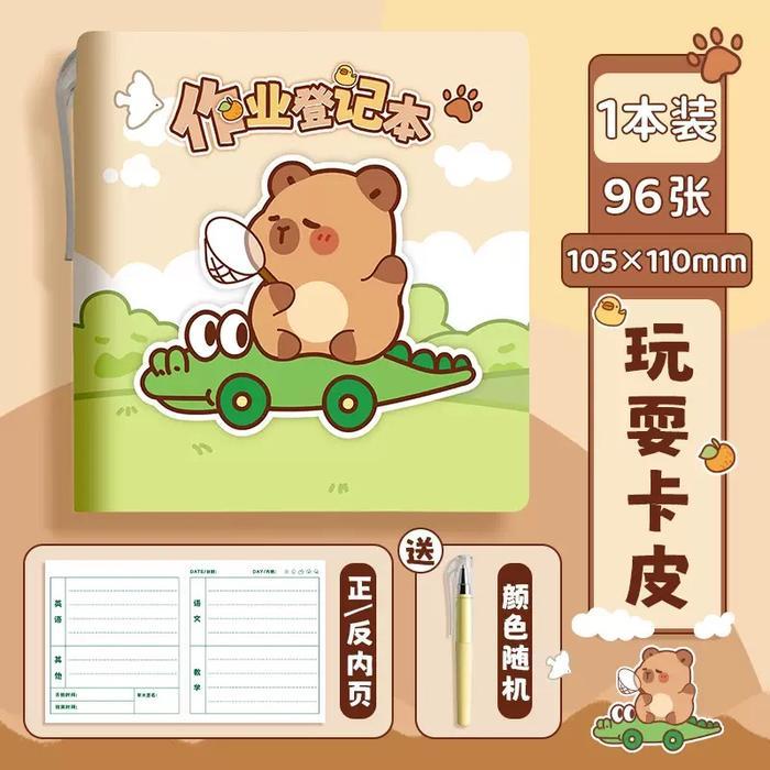 Cute Notebook Aesthetic Buku Catatan 96 Lembar + Bonus Pulpen