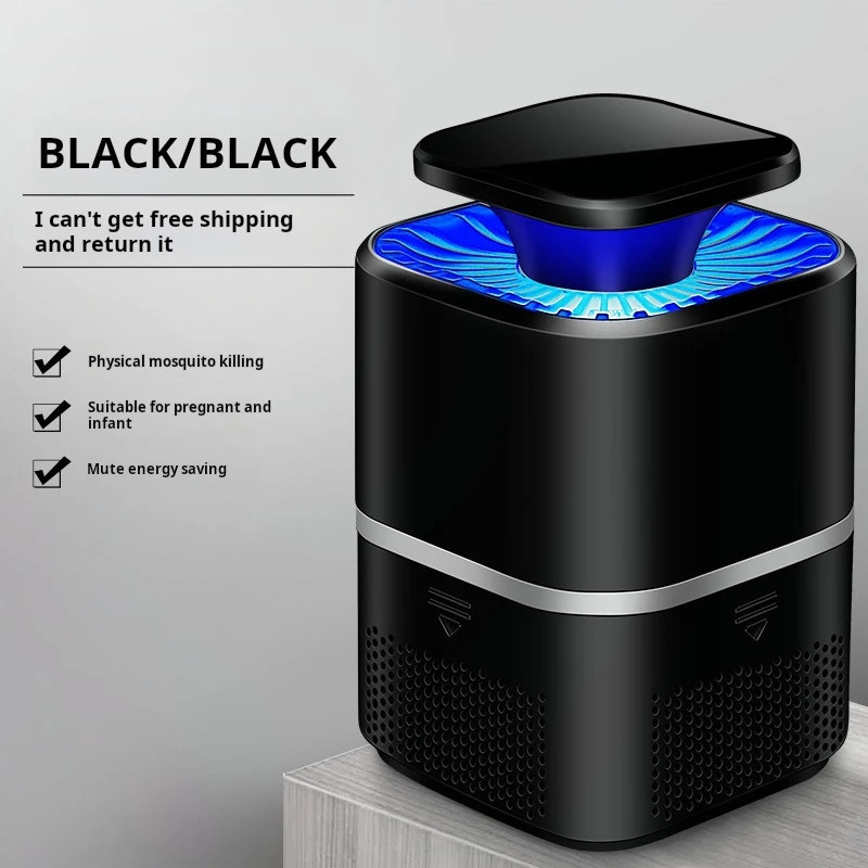 USB Rechargeable Mosquito Killer Lamp Household Mosquito Killer Mute Mosquito Catcher Low Energy