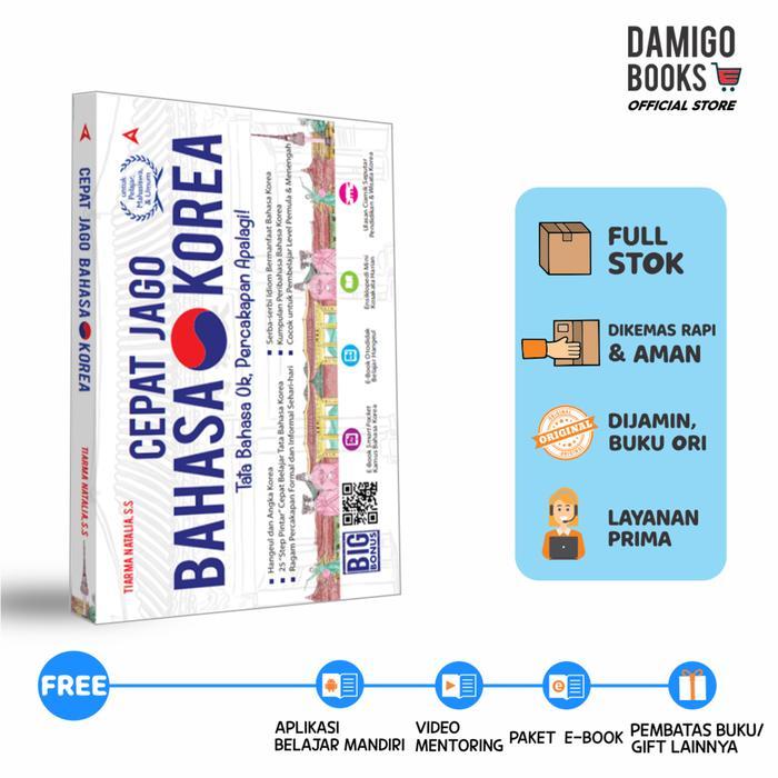 BUKU KOREA Pemula - Cepat Jago Bahasa Korea Books