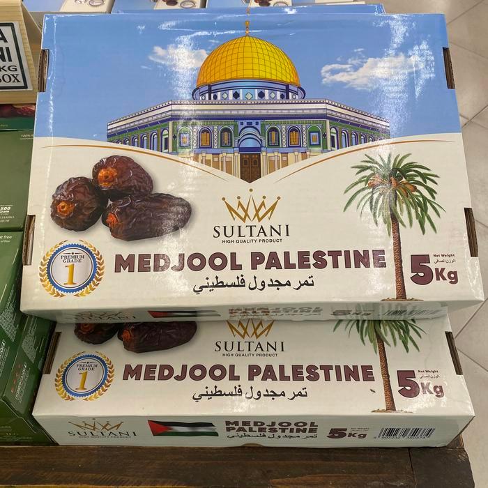 Kurma medjool palestina sultani jumbo super 5 kg