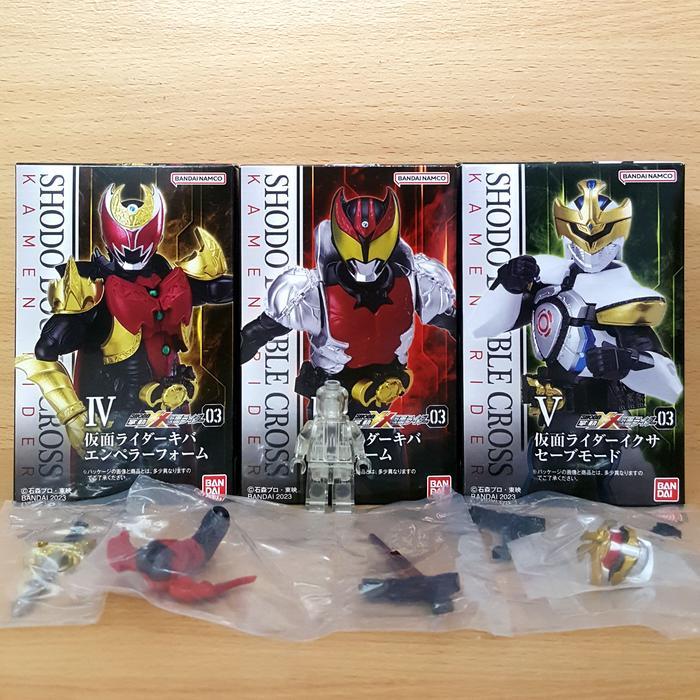 SHODO-XX Kamen Rider 3 [KIVA 3/SET] Emperor Ixa Save Burst +Parts